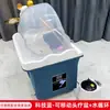 Bacia Portátil para Lavagem de Cabelo do Fabricante, Máquina de Terapia Capilar, Acessório para Centro de Saúde Bacia de Cerâmica, Cama de Beleza, Bacia para Lavagem de Cabelo com Circulação de Água a Vapor