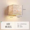 Lámpara de pared retro para mesita de noche de dormitorio, pasillo de sala de estar, escaleras, pasillo, estilo crema, lámpara de pared de fondo para la atmósfera del dormitorio principal