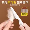 Pente para animais de estimação, pente para pulgas de cachorro, pente para pulgas de gato, pente plástico de dentes finos, pente de pinos de aço, pente removedor de pelos, suprimentos para animais de estimação