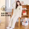 Pijama de algodón puro para mujer, estilo primavera y otoño, con copas incorporadas en el pecho, conjunto de dos piezas de manga larga, adecuado para usar afuera, ropa de casa 100% algodón para otoño e invierno