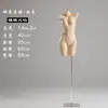 Adereços de Modelo para Loja de Lingerie Tronco Masculino Feminino Sutiã Calcinha Manequim de Plástico Modelo para Vitrine Tom de Pele Branco