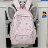 Mochila Casual Nova Estilo Floresta Ins Alto Valor Estético Fresca e Doce Fofa para Alunos do Ensino Fundamental e Médio, Mochila Leve e Simples
