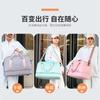 Bolsa de viagem de curta distância Bolsa de armazenamento feminina Grande capacidade Separação seca e molhada Bolsa de natação Bolsa de ginástica Bagagem Oxford Bolsa