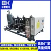 Unidade Paralela de Vórtice de Gelo e Neve, Equipamentos de Refrigeração para Armazenamento Frio Médio e Grande, Equipamentos de Congelamento de Baixa Temperatura -35 C