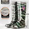 Botas de chuva, galochas de cozinha, sapatos de borracha, sapatos impermeáveis, camuflagem para canteiro de obras, antiderrapante, com sola grossa, masculinos, resistentes ao desgaste, para todas as estações, lava-rápido, sola de borracha