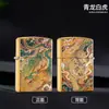 OB962 Encendedor de queroseno de rueda de amolar metálica retro con impresión a color en relieve de doble cara 3D, un regalo creativo para hombres