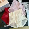 Oferta Especial Liquidación Fin de Línea Bolsa de la Suerte Encaje de Algodón Genuino Malla Calcetines de Seda de Hielo para Mujer Colores Aleatorios Enviados Sin Devoluciones ni Cambios