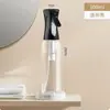 Frasco Spray Sustentável Transfronteiriço Frasco Spray de Umidificação Facial Tônico Tônico Engarrafado Frasco de Spray para Cabelo
