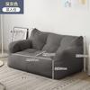 Sofá preguiçoso pufe casa quarto deitado cadeira de dormir varanda única casual sentado pier novos produtos para apartamento pequeno