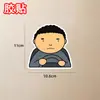Pegatina para Coche Rey de la Carretera, Bestseller Famoso en Internet, Pegatina para Coche Guía de Examen de Conducir, Calcomanía Rey de la Carretera, Pegatina Decorativa para Coche Personalizada y Creativa