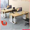 Mesa de Escritório Individual, Mesa Simples Moderna para Chefe, Mesa para Supervisor de Escritório, Combinação de Mesa e Cadeira para Computador Comercial, Mesa para Gerente Geral