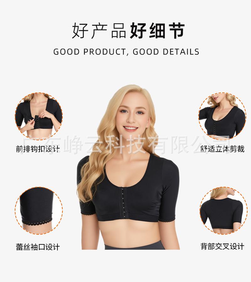详情2.jpg
