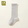 Calcetines para Bebé Recién Nacido Malla Transpirable Primavera y Verano Algodón Peinado Delgado Calcetines Largos de Encaje para Bebé Antimosquitos Venta al por Mayor