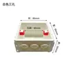 Enchufe con Interruptor Tipo 86 Lan Su Caja de Conexiones de PVC Caja Posterior Universal Caja Empotrada Caja Empotrada Caja para Cableado Doméstico