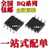 Novo Original Bq2000Sn-B5Tr Bq2000Tsn-B5Tr Bq2018Sn-E1Tr SMD SOP8