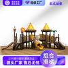 Serie Castillo Caliente Tobogán Grande Juguetes de Exterior Tobogán Pequeño Doctor Tobogán para Niños Tobogán Instalaciones de Diversión Venta al por Mayor