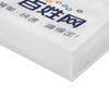 Bolsa tridimensional no tejida con impresión a color para promoción empresarial, sitio web publicitario, bolsa de regalo, bolso portátil, impresión de logotipo.