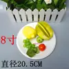 10 platos de papel desechables de 6 pulgadas gratis para manualidades de jardín de infantes, pintura, pasteles de cumpleaños y barbacoa