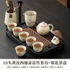 Juego de Té Ru Kiln traje Hogar Cerámica Té Tetera Taza de Té Bandeja de Té Lujo Ligero Juego de Té de Alta Gama para Visitas