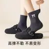Calcetines de algodón puro para mujer para primavera y otoño, calcetines de media pantorrilla sin costuras, estilo universitario, calcetines bordados con lazo, calcetines grises apilados estilo coreano