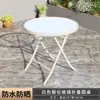 Mesa de Comedor Redonda Plegable Blanca de Vidrio Templado para Exteriores, Mesa de Comedor para el Hogar con una Mesa y Dos Sillas, Mesa de Té Pequeña para Balcón