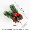 Decorações de Natal Atacado Galhos de Pinheiro Agulhas de Pinheiro Pinhas Frutas Vermelhas Pingentes Acessórios DIY Embalagem Acessórios para Caixa de Presente