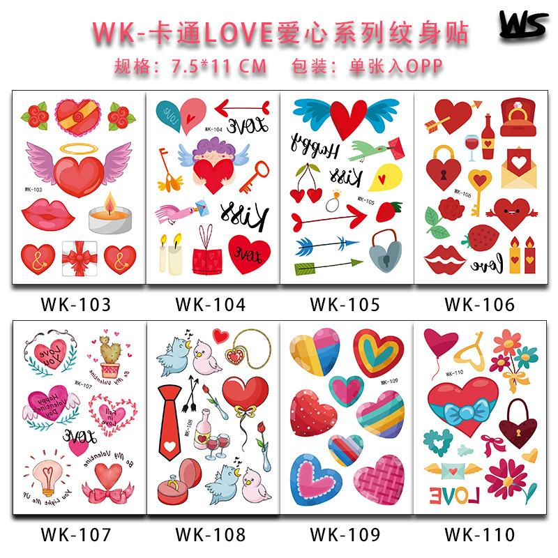 WK103-110