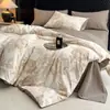Conjunto de presente caixa com conjunto de quatro peças jacquard imitação linho de alta gramatura, conjunto de três peças de gaze plissada lavada retrô, capa de edredom espessa
