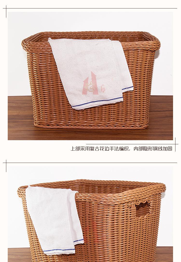 详情图_11.jpg