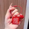 Llavero de letra acrílica para el 11º Día Nacional, rojo, festivo, temática de vacaciones, colgante para bolso, regalo, artículo pequeño para puestos de mercado