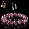 Pulseira de Contas Redondas Jiuyashuijing Natural Grau 7A Cabelo de Coelho Rosa Roxo Pulseira de Quartzo com Rutilo Rosa Roxo Atacado