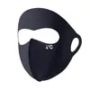 Máscara Protectora Solar Estéreo 3D Hielo Fresco Seda Transpirable Protección Solar para Ciclismo Protección del Cuello Máscara Integrada sin Marcas para Mujeres en Verano