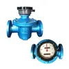 Medidor de Vazão por Engrenagem Oval Medidor de Diesel Óleo Pesado Mecânico Líquido de Alta Precisão Medidor de Óleo de Ferro Fundido