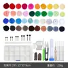 Set de Fieltro de Tiras de Lana de Colores 66S Paquete de Material para Fieltro de Aguja Herramienta Manual DIY Set
