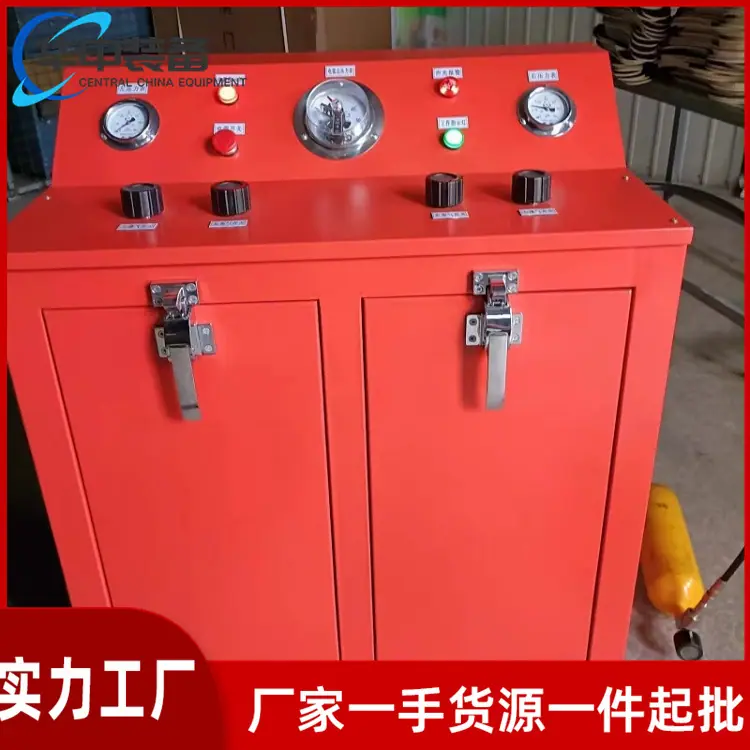 充气安全防护箱04
