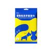 Guantes Desechables para Mascotas Baño para Perros Desodorizante Desechables Limpieza para Gatos Limpieza en Seco Suministros para Mascotas 6 Paquetes Toallitas Húmedas