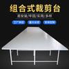 Mesa de Trabajo para Corte de Ropa Combinada Tabla de Corte para Costura Mesa de Corte Mesa de Costura Mesa de Corte de Superficie