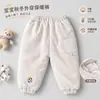Pantalones para Bebés Niños y Niñas, Deportivos Holgados Clase A 120g Forro Engrosado Ropa Exterior de Otoño e Invierno para Bebé Pantalones Calientes