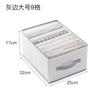 Caja de Almacenamiento Personalizada para Pantalones Divisor de Armario Caja Organizadora de Ropa para Jeans Muestra de Caja de Almacenamiento para Pantalones Marca OEM
