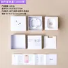 Funda Neutra para Auriculares Bluetooth para Generaciones 2, 3, 4, 5, 6, 7, 8, Caja de Empaque Nueva de la Octava Generación Pro2, Juego Completo de Fundas para Auriculares, Caja de Color