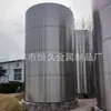 Tanque de Fermentación de Acero Inoxidable 304 Vino 1 Tonelada Contenedor de Almacenamiento de Vino de Grano Lata de Alcohol Tarro de Almacenamiento de Baijiu