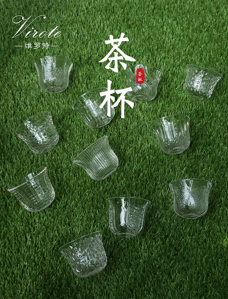 茶杯详情页5