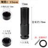 Juego de Vasos Largos Hexagonales de Cabeza Cilíndrica para Pistola de Aire 8-32mm Accionamiento Grande Abierto Llave Eléctrica Vaso Profundo