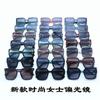 Nuevas gafas de sol polarizadas de moda para mujer, protección solar, protección solar, montura grande, tendencia femenina.