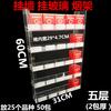 Acrílico Cigarro Rack Parede Pendurado Cigarro Parede Suspensa Supermercado Loja de Conveniência Cigarro Rack Atacado