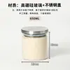 Pote de Vidro para Armazenamento com Tampa Redonda de Aço Inoxidável Vidro de Alto Borossilicato Pote para Armazenamento de Grãos de Café Chá Armazenamento de Alimentos Grãos de Cozinha