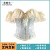 Corsé de ballena estilo francés con estampado de encaje, bustier ajustado para mujer, faja de ballena para usar sobre la ropa.