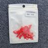 Cebo Suave de Pesca Divertido Dinámico Bola Flotante de 4 mm con Cola Luya Plataforma de Pesca Divertida Cebo Falso para Carassius Carassius