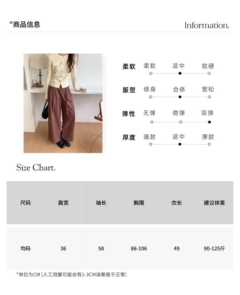 智允尺码信息05.jpg
