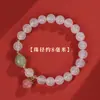 Tienda de Fábrica Pulsera de Ágata Blanca Fidelity con Cuentas de Jade Hetian Pulsera de Cristal para Niña Joyería para Mujer Regalo